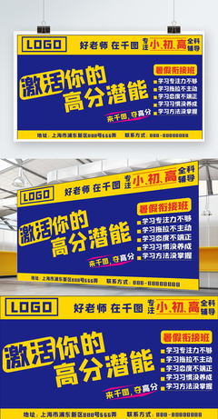 專業(yè)代理記賬，助您輕松應(yīng)對財(cái)務(wù)挑戰(zhàn)
