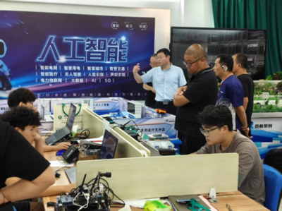 河南省2025年職業(yè)院校計算機網(wǎng)絡(luò)技術(shù)專業(yè)國家級培訓(xùn)班在我校隆重開班