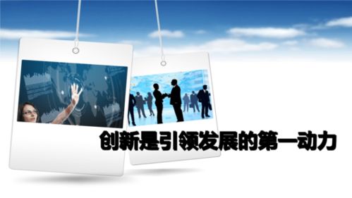 乾度在線創(chuàng)新發(fā)展 以計(jì)算機(jī)軟硬件技術(shù)開(kāi)發(fā)引領(lǐng)行業(yè)變革