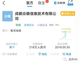 “自用省錢，分享賺錢” 淘油集App技術(shù)內(nèi)核與商業(yè)模式剖析