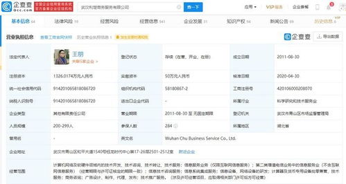 計(jì)算機(jī)軟硬件技術(shù)開發(fā) 協(xié)同演進(jìn)與未來展望
